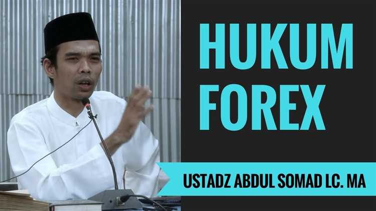 Perdagangan Forex dan Spekulasi dalam Islam