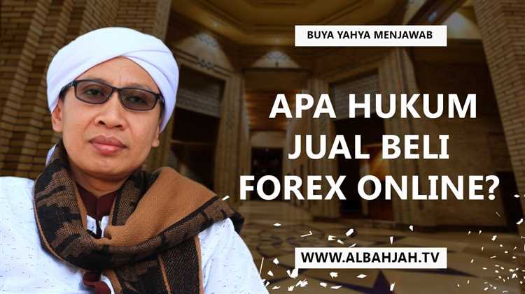 Apakah trading forex halal