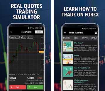 Apk trading forex