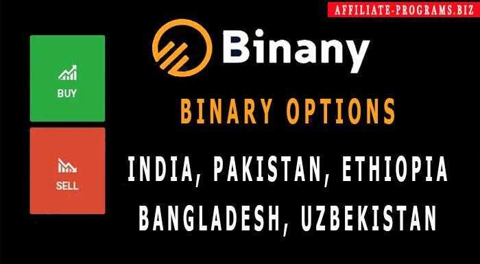 Best binary options affiliate programs 2022