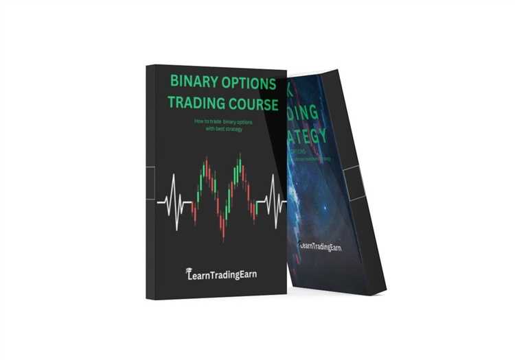 Best binary options course