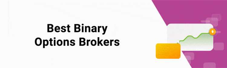 Binary options broker