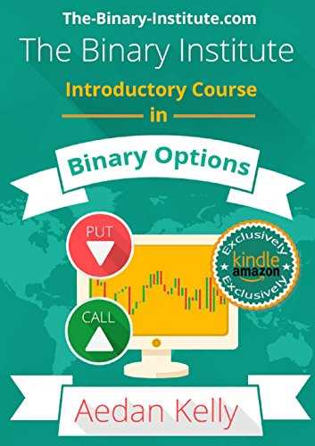 Binary options courses