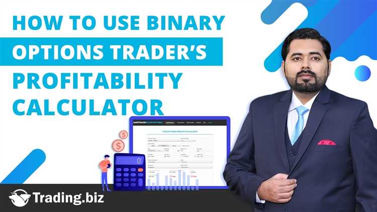 Binary options profit calculator