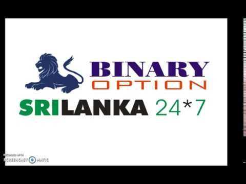 Menggunakan Alat dan Platform Trading Pilihan Biner yang Direkomendasikan di Sri Lanka