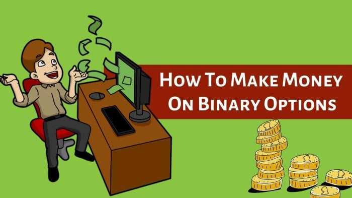 Can you make money with binary options