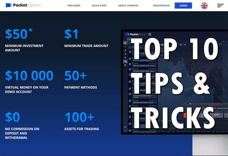 Demo binary options account