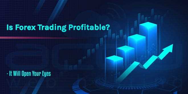 How do i trade forex profitably