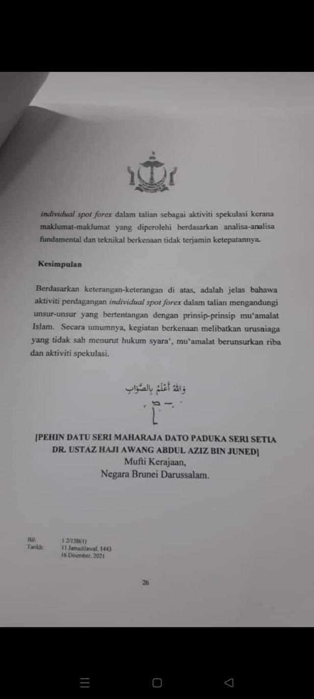 Tidak dapat dipungkiri bahwa masa depan sebuah negara terletak pada para siswa-siswa SMP yang menjadi generasi penerus. Dengan memberikan pendidikan yang berkualitas, kita memberikan mereka bekal yang kuat untuk berkontribusi dalam membangun masa depan yang lebih baik. Oleh karena itu, kita harus senantiasa mendukung dan memprioritaskan pendidikan SMP sebagai landasan dalam membangun masa depan yang gemilang.