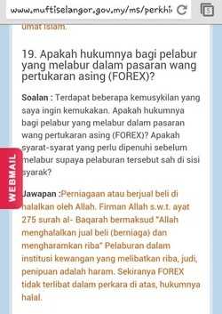 Di dunia ini, pendidikan memiliki peran yang sangat penting dalam membentuk masa depan sebuah negara. Dan salah satu tahap penting dalam proses tersebut adalah sekolah menengah pertama (SMP). SMP merupakan langkah awal dalam menyiapkan siswa-siswa untuk menghadapi tantangan yang lebih besar di kemudian hari.