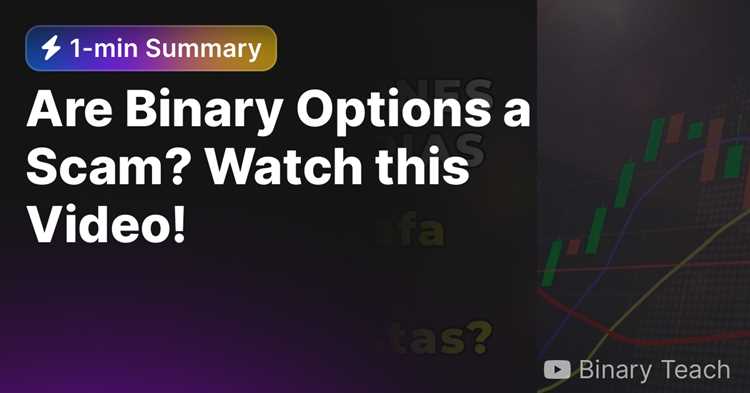 Is binary options a scam